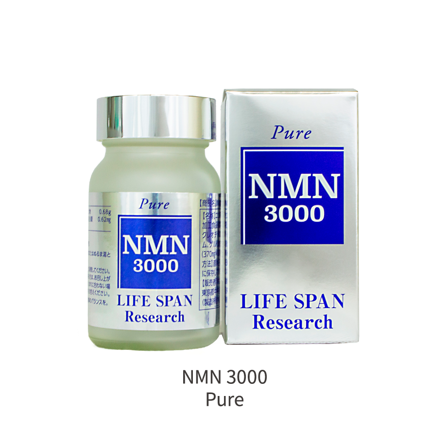 NMN 3000 Pure